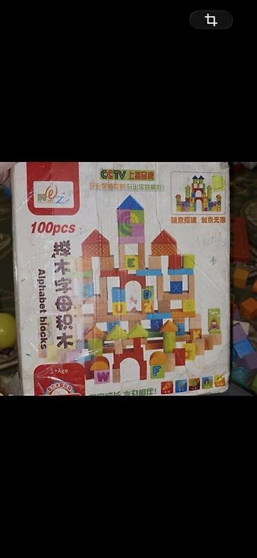 Строительный кирпич: Деревянный развивающий набор для детей «Alphabet Blocks» — 100 — 4