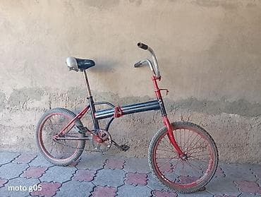 forward apache: BMX велосипед — 2
