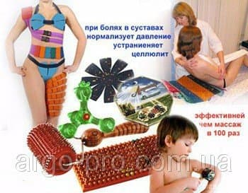 аплекатор кузнецова: Игольчатые Аппликаторы и массажеры "Ляпко". Оказывает — 7