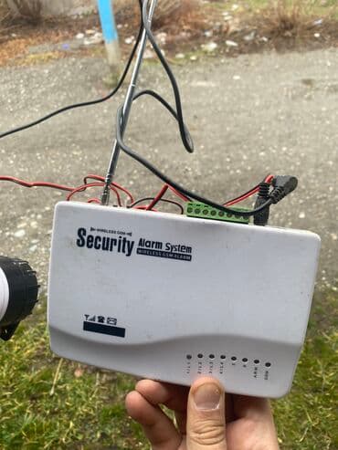 мдрегион международная сеть магазинов поисковой техники бишкек фото: Продаю сигнализацию со всеми проводами. Состояние идеальное — 2