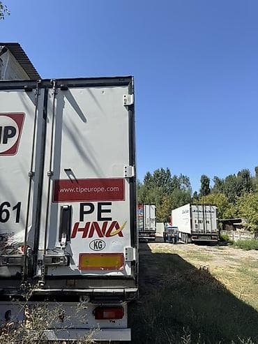 лед освещение: Прицеп, Б/у — 3