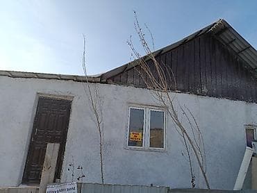 Продажа участков: 4 соток, Для строительства — 3