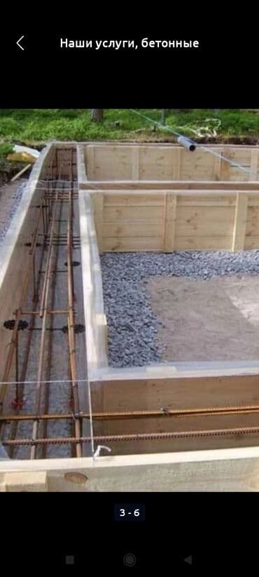 разнорабочий керек: Фундамент, Стяжка Демонтаж, Монтаж Больше 6 лет опыта — 2