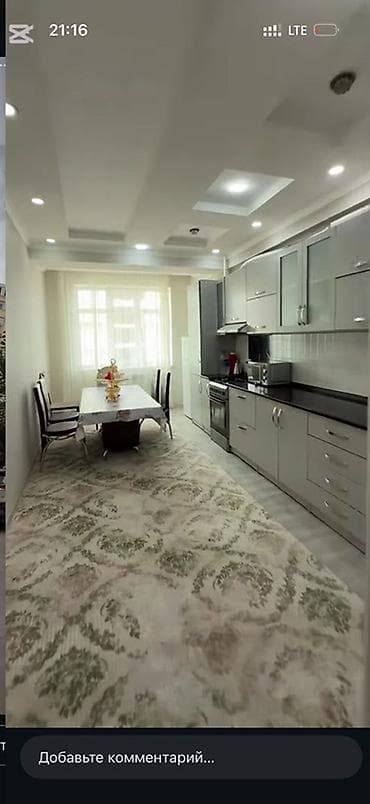 новопокровка квартиры: 3 комнаты, 84 м², Дизайнерский ремонт — 3