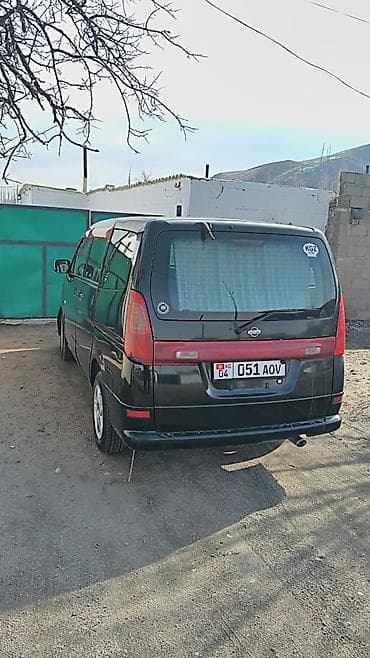 продаю с: LDV : 1999 г., 2 л, Вариатор, Бензин, Минивэн — 5