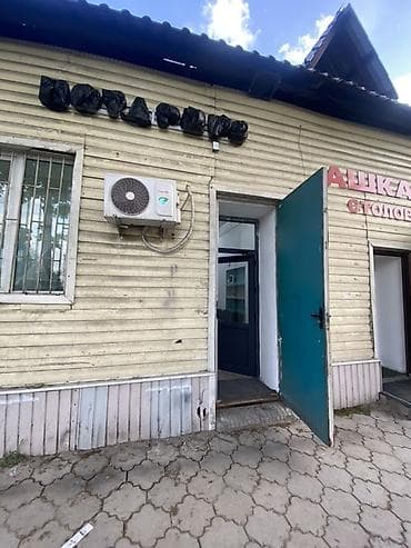 барбер: Небольшое нежилое помещение под офис/услуги. Адрес: Исанова Жибек Жолу — 2