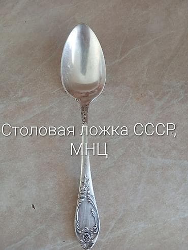 тарелки япония: Срочно продаю! Посуда СССР. микрорайон Кок-жар — 5