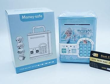 Игрушки: Детский электронный сейф-копилка «Frozen/Розовая королева» (Lovely — 1