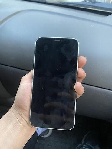 iphone 12 mini 256: IPhone 12 mini, Зеленый, Чехол — 5