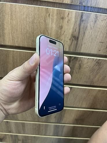 ipod mini: IPhone 15, 256 ГБ, Желтый, 85 % — 2