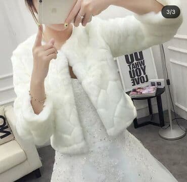 Айымдардын кийими: Продаю белые шубки — 2