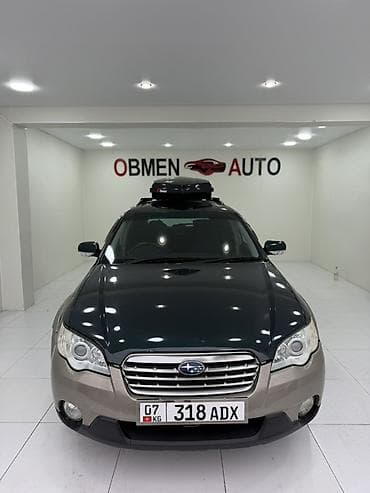 318: Subaru Outback: 2004 г., 2.5 л, Автомат, Бензин, Универсал — 1