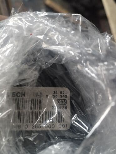 подкрылки лексус: Продаю блок АБС 001 бмв е39 — 1