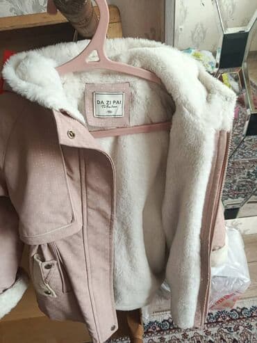 детски куртка: Куртки — 1