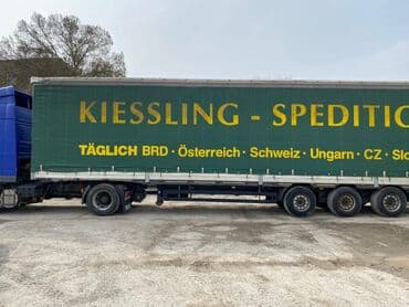 даф 530: Тягач, DAF, 2001 г. — 4