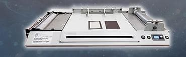 Требуется оператор крышкоделательной машины и прочего полиграфического lalafo.kg да Требуется оператор крышкоделательной машины и прочего полиграфического
