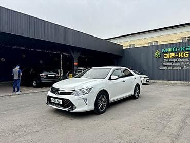 Toyota Camry: 2014 г., 2.5 л, Автомат, Бензин, Седан