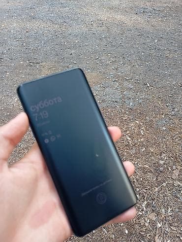 красивые номер: OnePlus 7 Pro, Б/у, 256 ГБ, цвет - Синий, 2 SIM — 3