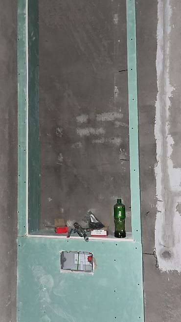 bay tash: Больше 6 лет опыта — 5