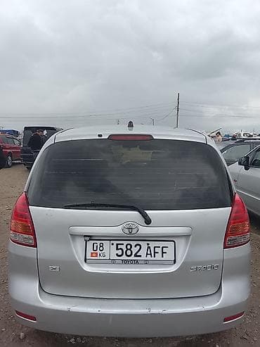 тоета надиа: Toyota Nadia: 2004 г., 1.5 л, Автомат, Бензин, Минивэн — 2