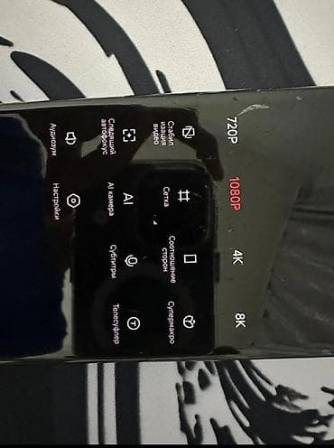 iphone 11: Xiaomi, Mi 11, Б/у, 128 ГБ, 2 SIM — 3
