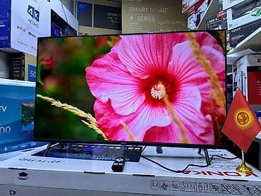 Проекторлор үчүн экрандар: Телевизор YASIN 43" (109 см), Slim, Google TV Основные возможности: - — 3