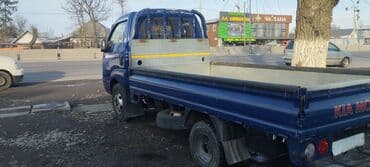 бонго купить: Легкий грузовик, Kia, Стандарт, 3 т, Б/у — 10