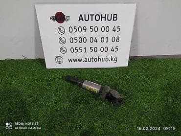 Катушка зажигания BMW 2005 г., Б/у, Оригинал, Япония