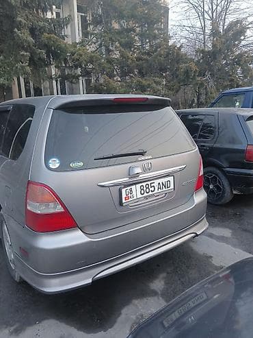 Honda Odyssey: 2000 г., 2.3 л, Газ, Минивэн