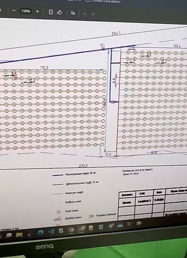 Долборлоо — 8