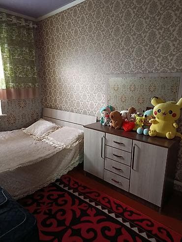 первый линии дом бишкек: 🏠 Срочно ПРОДАЁТСЯ ДОМ! 📍 г. Каинды, ул. Южная, 31 (Панфиловский — 10