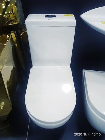 термос арктик: Унитаз №1828 крышка с доводчиком круговой смыв наш адрес АЮ GRANDул — 1