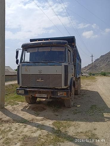 Грузовик, МАЗ, Б/у
