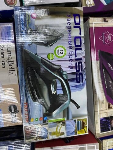 утюги подошвой деликатных тканей: Утюг Technomir, Паровой, Самоочистка — 3