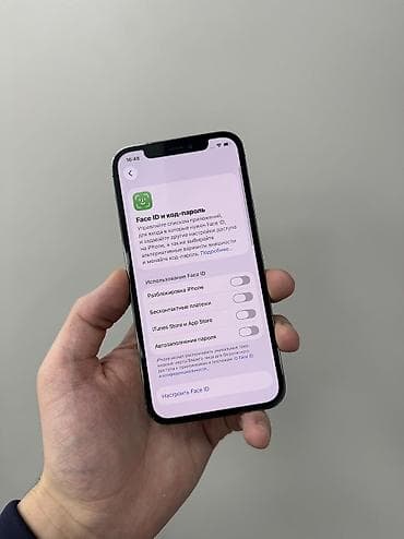 iphone 8 64 гб: IPhone 12 Pro, Б/у, 128 ГБ, Черный, Чехол, 78 % — 10