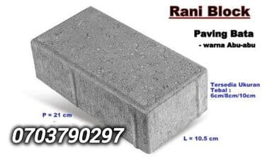 уголный брикет: Прессованная брусчатка #Прессованный бордюр #Прессованная брусчатка — 2