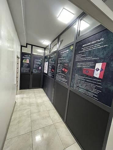 Кабинет Для косметолога, В бизнес центре, 160 м², С оборудованием — 6