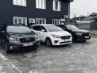s1: Прокат автомобилей — парк из современных кроссоверов и минивэнов для — 5