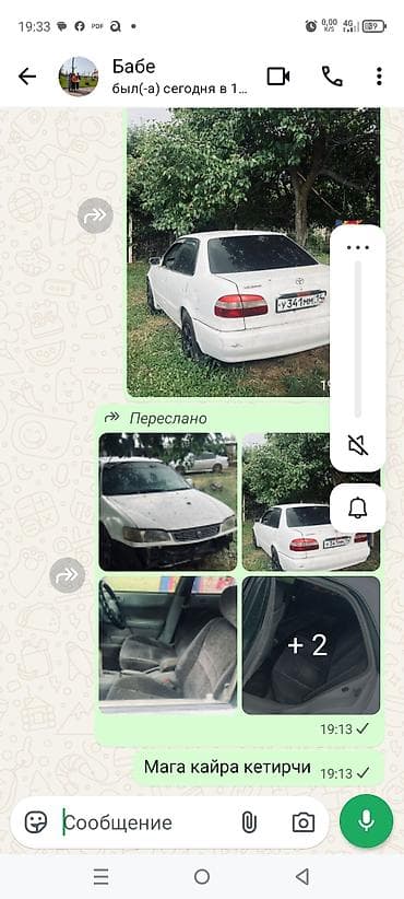 тойота авенсис дизел: Toyota Carina: 1998 г., Бензин, Седан — 1