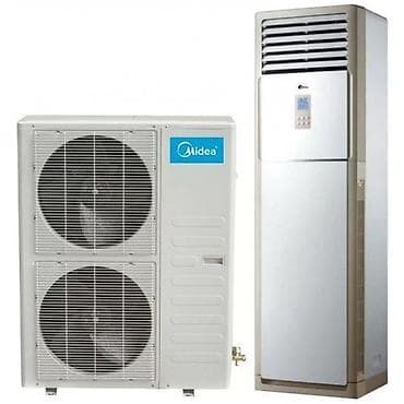 холодильных оборудований: Колонный кондиционер, Новый, Инверторный — 8