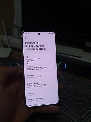 apple studio display: Xiaomi, 15, Б/у, 256 ГБ, цвет - Белый, 2 SIM, eSIM — 6