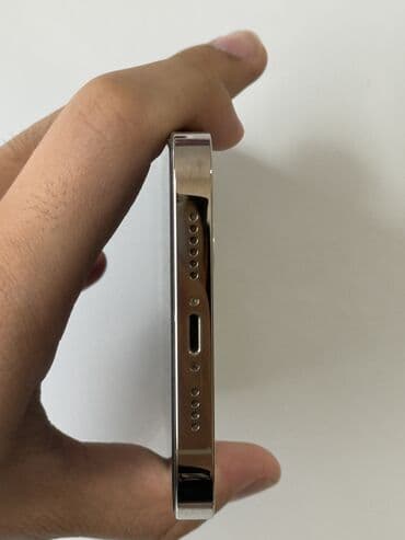 бу macbook: IPhone 14 Pro Max, Колдонулган, 128 ГБ, Алтын, Куту, 84 % — 7