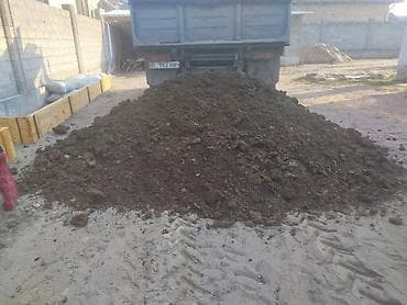 Үй жана бакча үчүн баардык: Тонна менен, Акысыз жеткирүү, Зил — 2