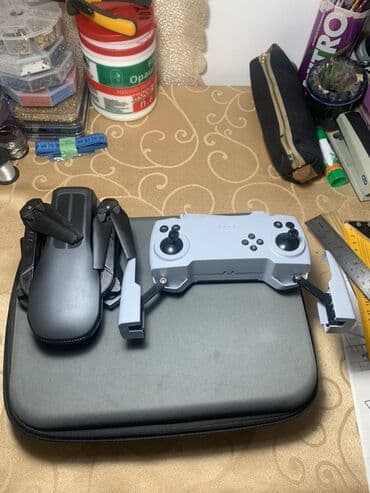 прогулочная коляска peg perego: Складной квадрокоптер с пультом управления Комплектация по фото: - — 2