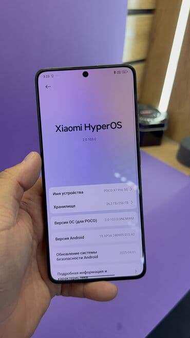 телефон поко х3 про цена бишкек: Poco X6 Pro 5G, Б/у, 256 ГБ — 11