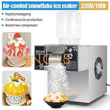 Воздушно-охлаждаемый аппарат для снежного льда (Snowflake Ice Maker)