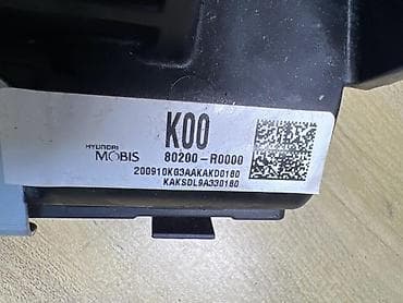 kia bango: Подушка безопасности Kia 2021 г., Оригинал — 3