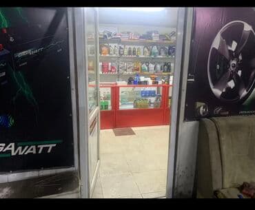 коммерческое помещение продаю: Продаю (ПРОДАЕТСЯ) в связи выездом действующий бизнес с участком и — 5