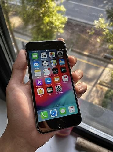 iphone 4с: Электронная книга — 5