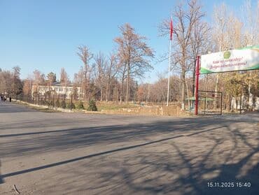 продается дом в расрочку: 7 соток, Для строительства, Красная книга, Договор купли-продажи — 10